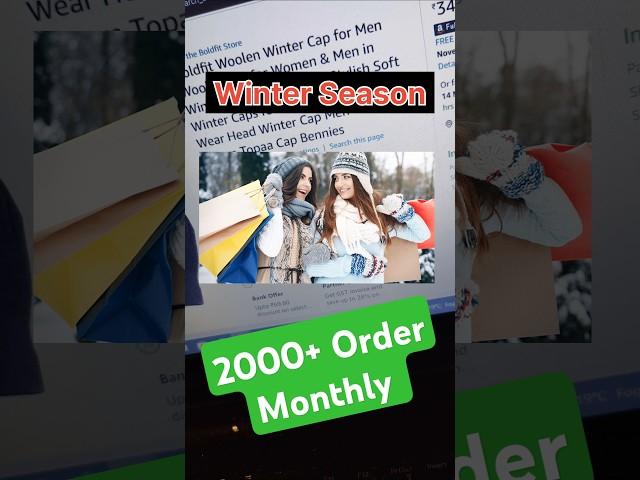 Winter Season Winning Product #shorts #ecommerce #winterseason #onlinebusiness