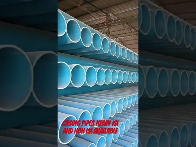 CASING PIPES aarambh products