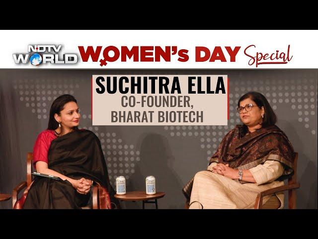 Breaking Barriers with Suchitra Ella: Bharat Biotech’s Visionary | Women’s Day HBS Special