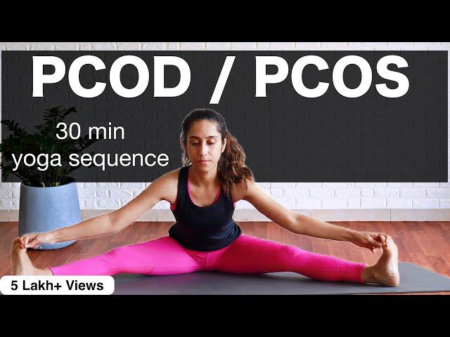 Yoga for PCOD / PCOS / Hormonal Imbalance | Cure PCOD | Yogbela