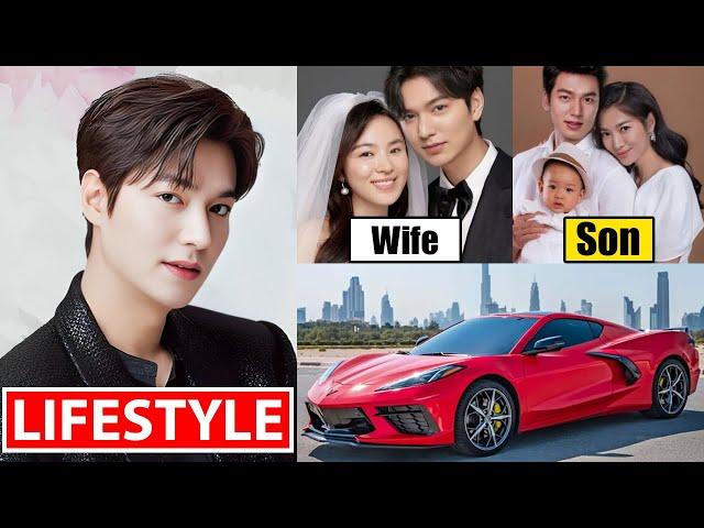 Lee Min Ho (이민호) Lifestyle 2024, Wife, Net worth, Family, Car, Height, Age, Income, House, Biography