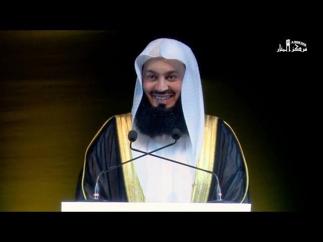 NEW |  Healing Hearts: How to Rebuild and Grow Stronger - Mufti Menk