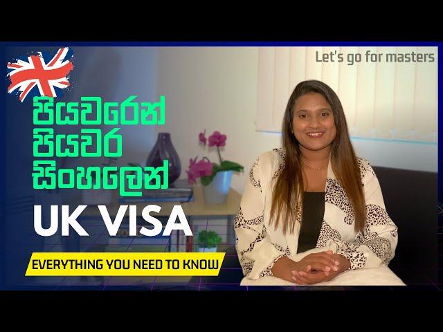 UK Student Visa Application Process | Student Visa Cost | UK Visa Processing Time | UK Sinhala Vlog