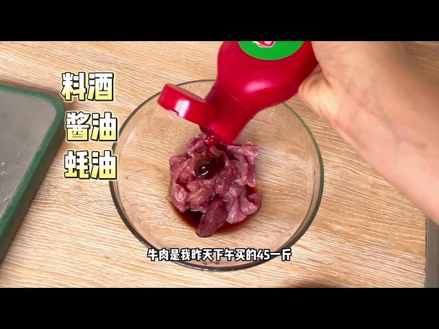 28岁女生在广州的生活现状！#独居生活 #美食 #记录真实生活