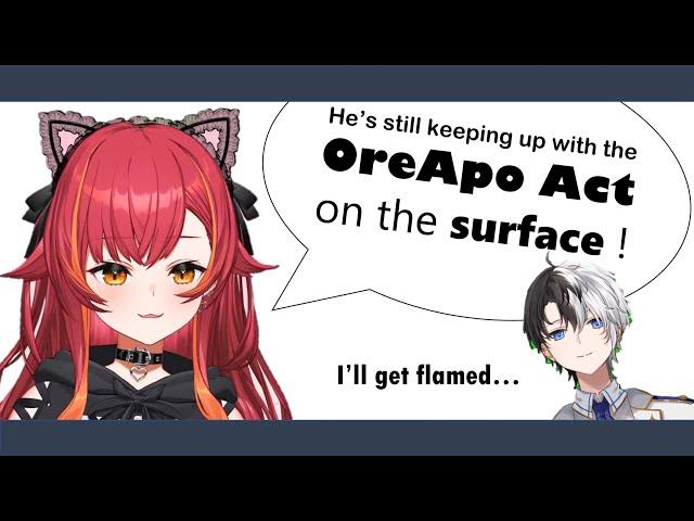 On The Surface 【Nekota Tsuna, Hanabusa Lisa, Kamito, Amatsuki | VSpo! ENG SUB】