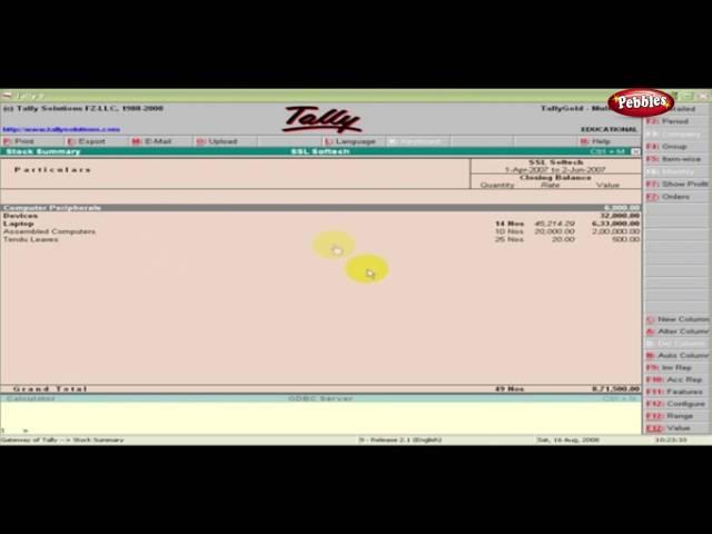 Learn Tally in English | Stock Summary | Tally erp 9 Full Tutorial