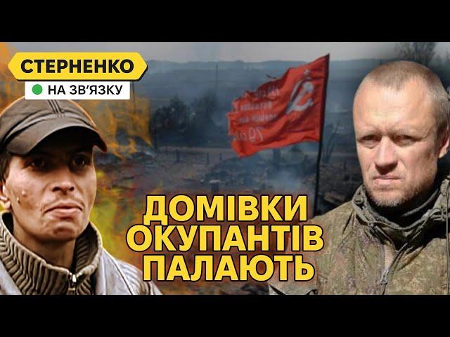 росія у вогні. Поки росіянин воював, його дім згорів. Чому палають ізби?