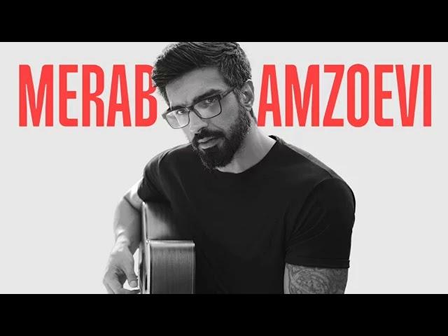 Merab Amzoevi - Седьмой лепесток