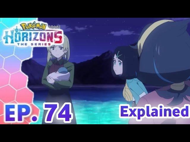 Liko meets Lucius's Wife | Pokémon Horizons Episode 74 [ENG SUB]