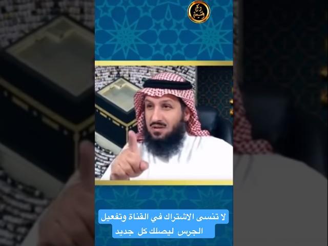 عند الشيعه ممنوع النقاش في الاسلام⁉️