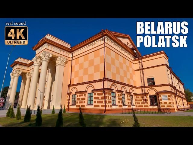 Belarus 4K | POLOTSK | Walking tour of the old center | Main attractions