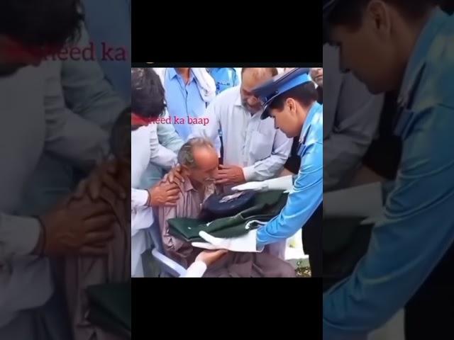 Squradon leader Usman Yusuf martyr's father #pakarmy #pakistan #shaheed