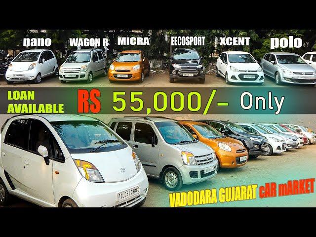 ONLY 55,000/- Starting Cheapest Second Hand Cars In Vadodara Gujarat Ft. World Of Shubham