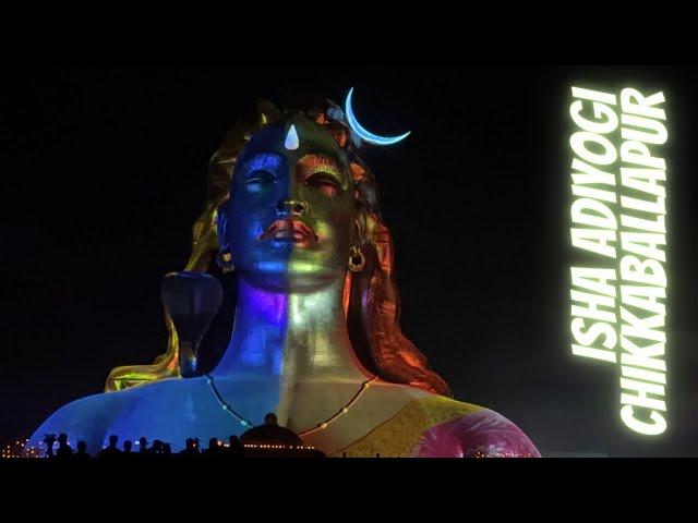 Adiyogi Chikkaballapur Bangalore Inauguration by Sadhguru - Musical Performance by Sounds of Isha !