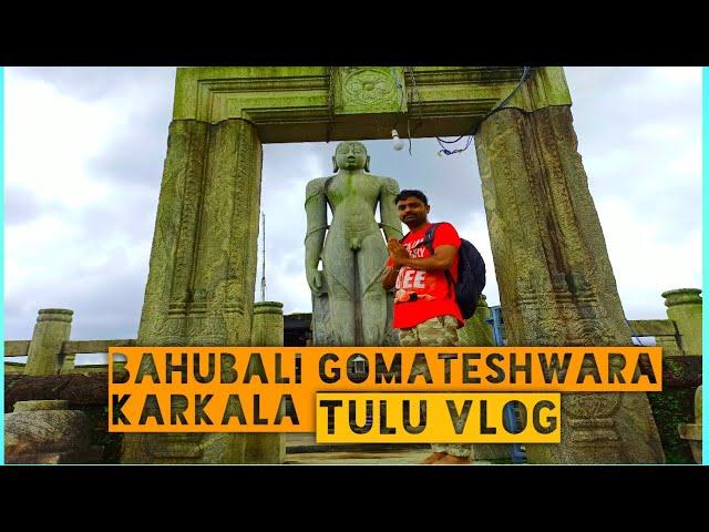 Karkala  Sri bhagawan Bahubali  statue tulunadu beautiful travel place #karkalabahubali #karkala