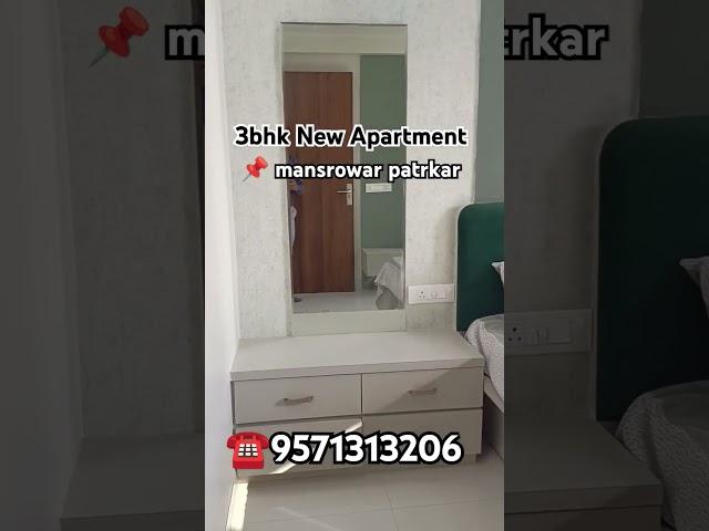 Flat for sale ️ 9571313206 #jaipur #flat #viralvideo #trending #youtubeshorts #shorts #video #sale