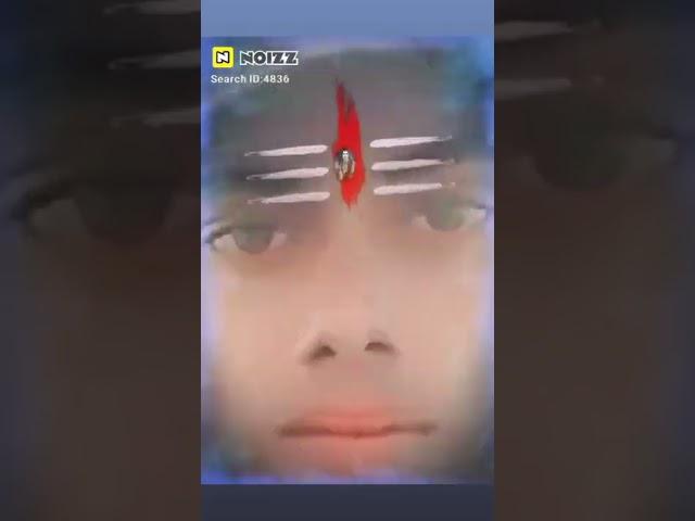 amit