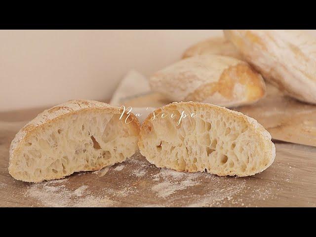 ENG) 집에서 쉽게 만드는 치아바타ㅣNo-Knead Ciabatta at Home