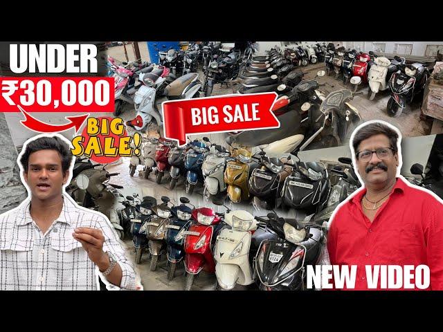 ₹9,000second hand bike market ulhasnagar | cheapest second hand bike | low price bike | used scooty