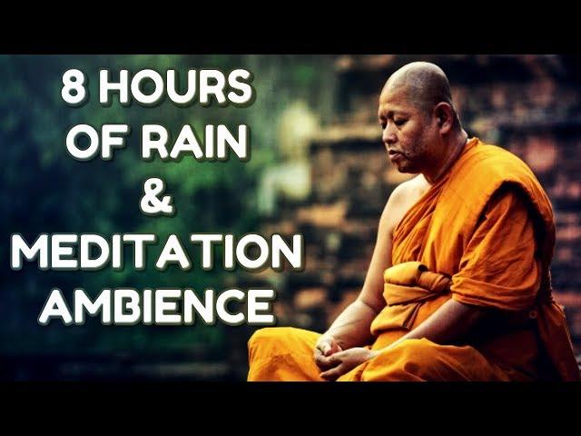 8 HOURS OF COSMIC TEMPLE RAIN AMBIENCE: RELAX, MEDITATE, SLEEP, STUDY : DARK SCREEN !