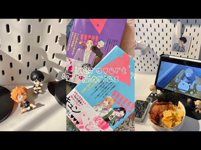 introvert diaries • shoujo manga haul, haikyu posing figure, unboxing my new mic ft. Maono PD100X