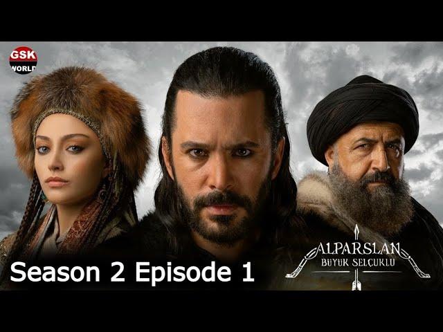 Alparslan Season 1 Episode 1 in Urdu