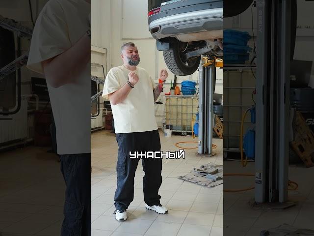 Belgee X70|Geely Atlas Pro|Поворотный кулак плавающий сайлентблок - скрипит как телега. Что делать?