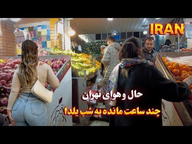 IRAN The Mood of Tehran a Few Hours Before Yalda Night ایران