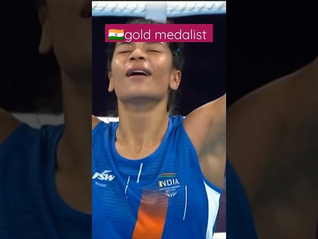 Nikhat Zareen goldin Birmingham Commonwealth games 2022 #CWG #India #Birmingham #Boxing #trending