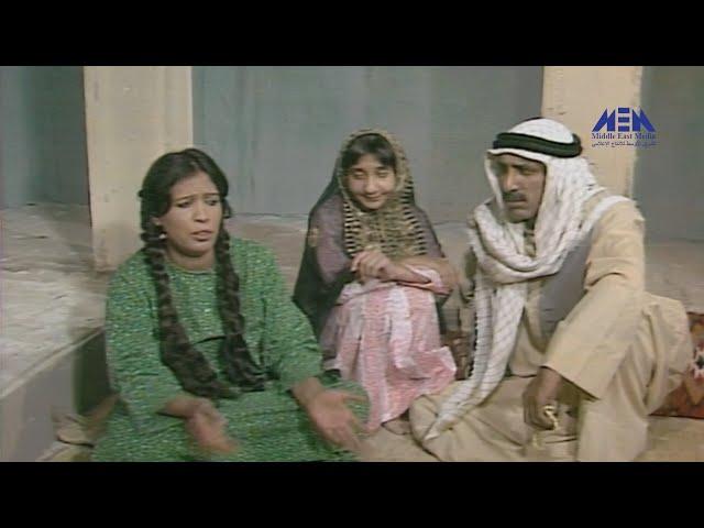 مسلسل  ( المصير )  حلقة 01