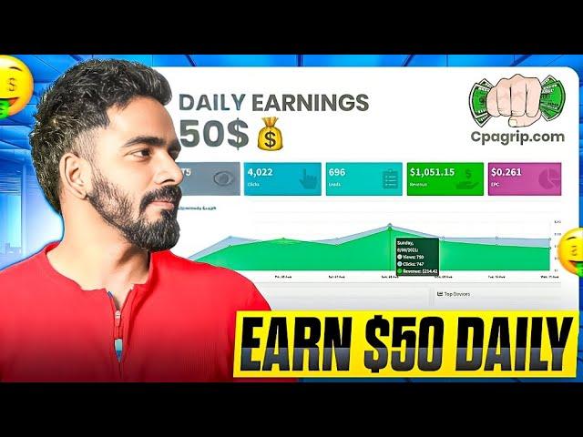 Make $50/Day on CPAgrip: Easy Affiliate Strategy for Beginners