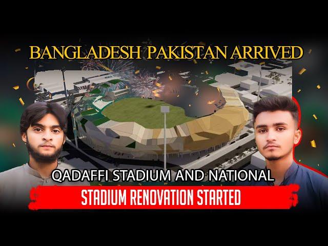 Bangladesh Finally Arrived At Pakistan|| Three National Stadiums Renovation Started || @kheilTAK