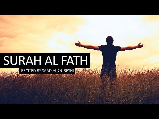 Powerful Wazifa for Success in Everything  ᴴᴰ - Surah Al-Fath By Saad Al Qureshi