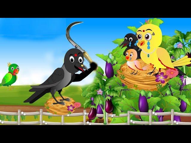 Chadhei Ra Chingudi Macha \\ Odia Stories \\ Tiki Chadhei Gapa \\ Odia Gapa \\ Bird Kahani