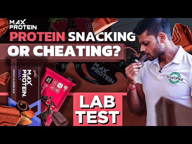 RITEBITE MAX PROTEIN BAR REVIEW WITH LAB TEST REPORT || #review #health #gym #fitness #protein