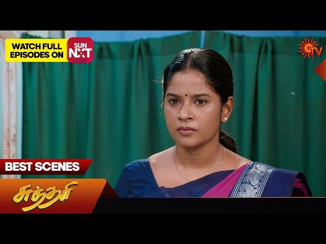 Sundari - Best Scenes | 07 Nov2024 | Tamil Serial | Sun TV