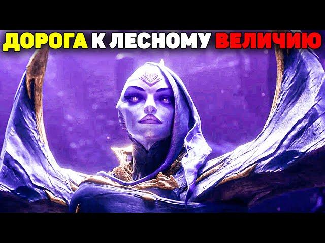 Челлендж: с Нуля до Максимума в Лесу! - League of Legends