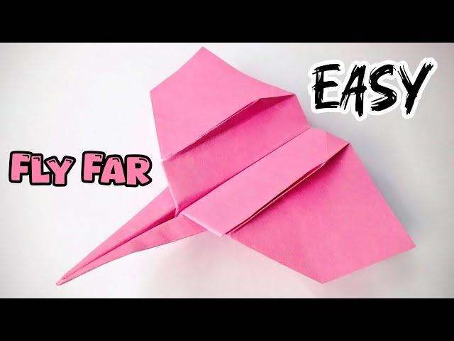 How to make paper airplane | Paper plane | Origami plane