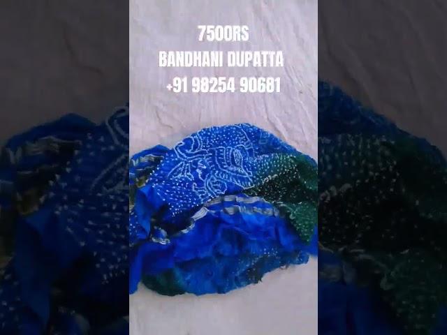 BANDHANI DUPATTA  PURE GAJI SILK DUPATTA SKY RAMA MORLO #shorts #REELS #DUPATTA #BANDHANI