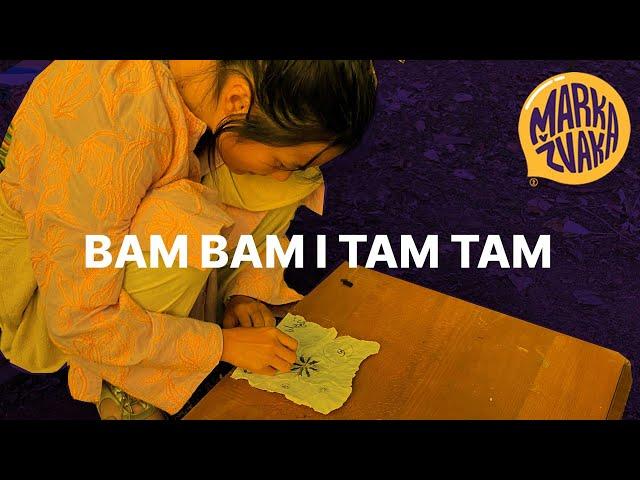 Bam Bam i tam tam