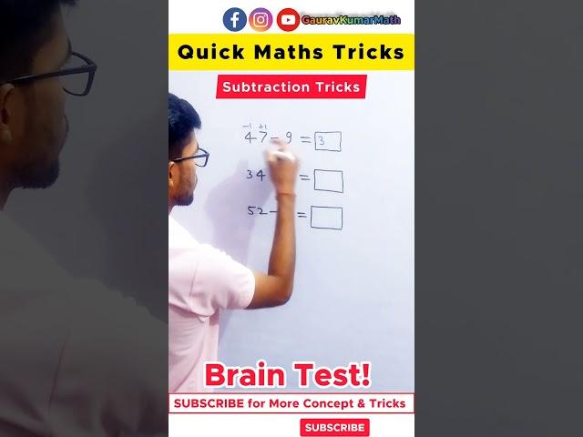  Viral Quick tricks️ |  Subtraction tricks | By Gaurav Kumar