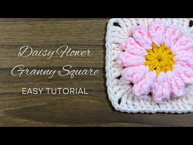 Daisy Flower Granny Square easy tutorial #crochet #simplicity888 #grannysquare #youtubeshorts