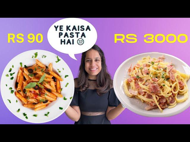 Cheap VS Expensive Pasta  | Pasta Challenge  | So Saute