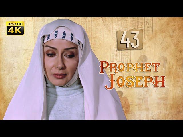 4K Prophet Joseph | English | Episode 43