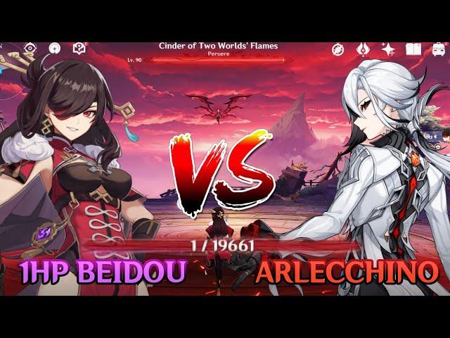 1HP BEIDOU VS ARLECCHINO