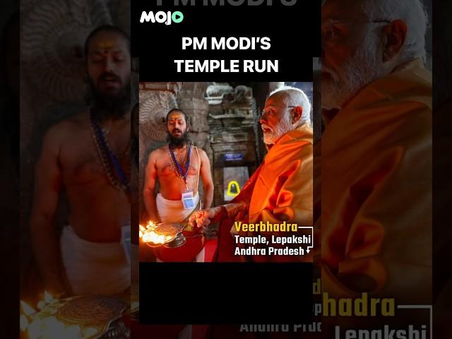 Ahead Of Ram Mandir's Inauguration, PM Modi Visits Temples Across The Country | #hinduism #ayodhya