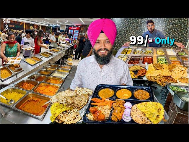 India's Cheapest UNLIMITED Food Buffet in Rs 99/- | Street Food India new