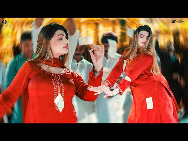 Sanu Changa Tun Lagna Ay  Gulaab  سانوں چنگا توں لگنائیں Urwa Khan Best Mujra Dance Performance 2024