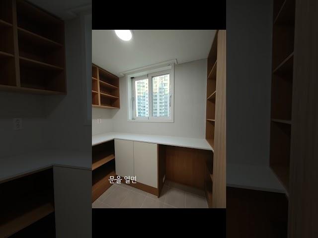히든도어로 감쪽같은 비밀공간 만들기 #리모델링 #인테리어 #부산리모델링
