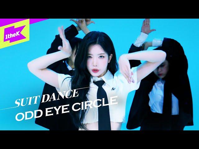 ODD EYE CIRCLE - Air Force One│에어포스원│수트댄스│Suit Dance│Performance│4K